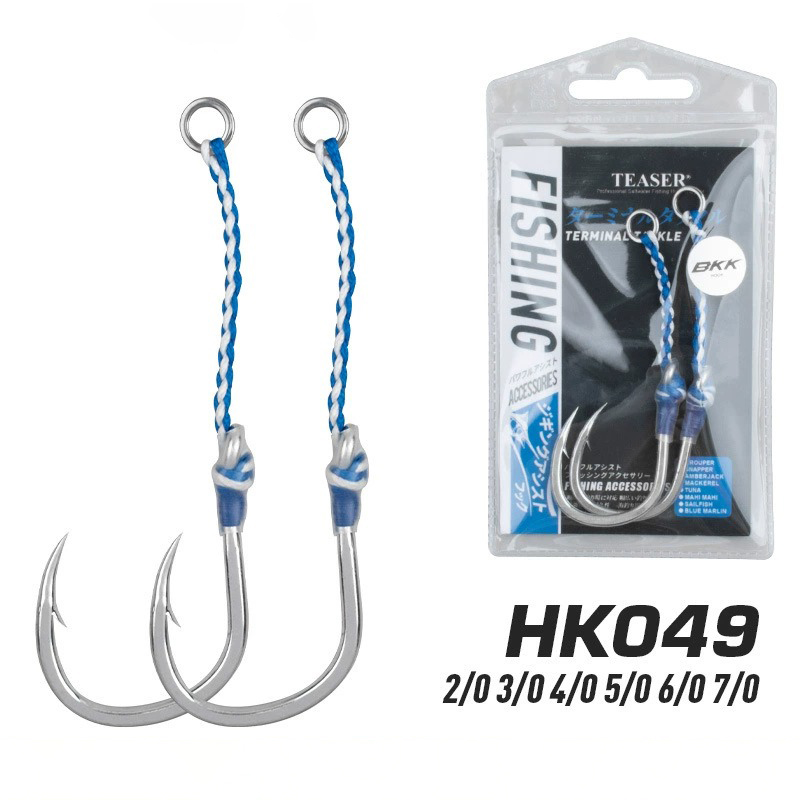 Fishing Hook Barbless - 2 adet/torba Yüksek Karbon Çelik Yavaş